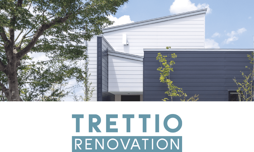 「TRETTIO」仕様のリノベーション